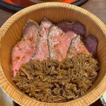 牛まぶし三山 - 