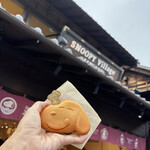 SNOOPY village  川越 - 