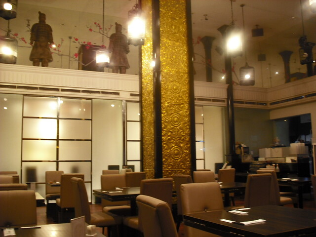 Meika Kachuuka Ha-Bisu Ent Ten photo 4