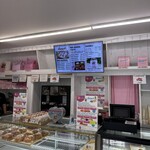 Leonard's Bakery - 