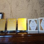 天橋立ワイナリー - 数々のショーを受賞されておられます。