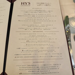Hy's STEAKHOUSE - 