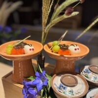 いはら田 - 
