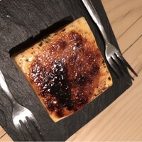 中目黒 いぐち 本店 - 