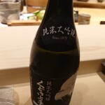 不動前 すし 岩澤 - 