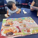 不二家 レストラン 数寄屋橋店 - 