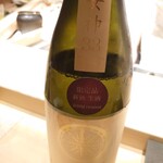 不動前 すし 岩澤 - 