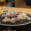 炭火焼肉･ホルモン モツの天満屋