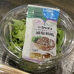 あか弁 - 
