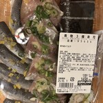 コストコ - 料理写真: