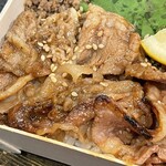 あか弁 - 
