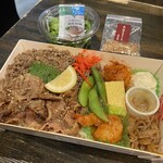 あか弁 - 