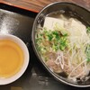 牛すじと肉うどん｢茂｣