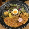 SPICY CURRY 魯珈
