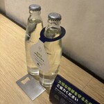 ダブルツリーbyヒルトン - ドリンク写真: