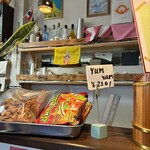 ラモンの食堂 - 