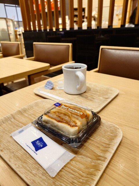 SIZUYA Ionmo-Ru Kyoto Katsuragawa Ten