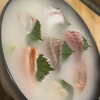 あおなみ - 