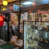 そば處 戸隠 新横浜店