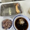 天麩羅処ひらお 本店