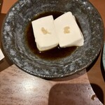 琉球王国 さんご家 - 