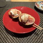 炭房いまじん - 