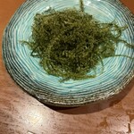 琉球王国 さんご家 - 