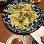 琉球王国 さんご家 - 