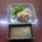 たつみ - 香住産紅ズワイの身