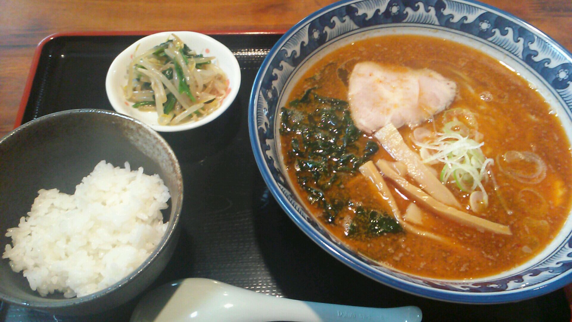 らいと name=