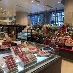 千疋屋総本店 - 