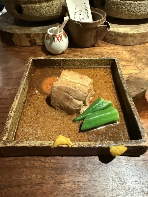 Shunsai Shubo Warabi