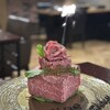 焼肉うしどし 新宿