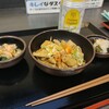ゆで太郎 銀座５丁目店