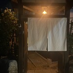 久宝寺口ゑびす - 