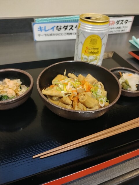Yude Taro Ginza 5 Chome Ten