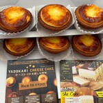 宿カリチーズケーキ - 