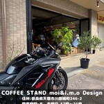 コーヒースタンド moi - 