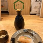 Otona no Wasabi - 