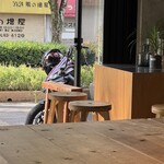 コーヒースタンド moi - 