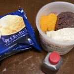 みはし  東武池袋店 - 