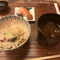 和田倉 - 