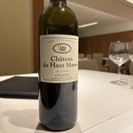 ラ メゾン ヒトトキ - Château du Haut Maray 2014