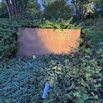ラ メゾン ヒトトキ - 昭和区南山交差点北西角