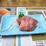 マルトマ食堂 - 