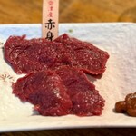がんばれニッポン馬肉道場 馬喰ろう - お通しの馬刺し٩( 'ω' )و