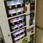 ラーメン二郎 - 