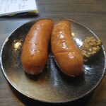 ヴェレン坊 - 