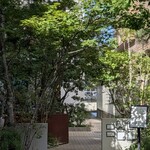 Refugeforestiere 五島 - 