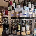 グランマルシェ・デュ・ヴァン - 